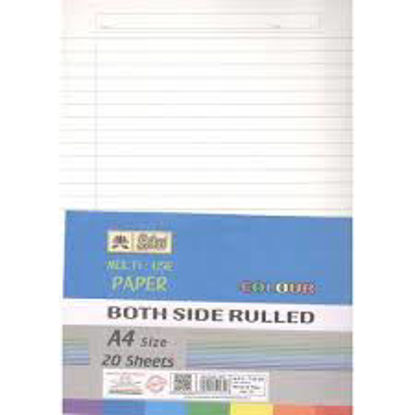 Picture of Lotus A4 Both Sided Ruled Sheets